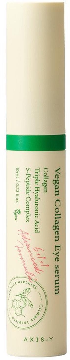 Сыворотка для глаз Axis-y 6+1+1 Vegan Collagen Eye Serum, 10 мл