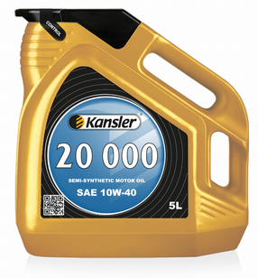 Машинное масло Kansler SAE 10W - 40, полусинтетическое, 5 л
