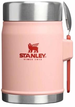 Termosas maistui Stanley The Legendary Food Jar With Spork, 0.4 l, persikinė sp.