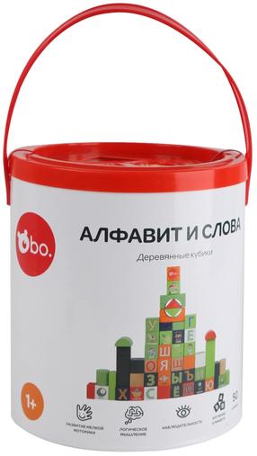 Набор игрушечных блоков Bo. Alphabet And Words