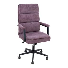 Darbo kėdė Home4you Remy, 72 x 65 x 108 - 115 cm, violetinė sp.