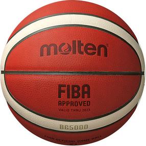 Korvpalli pall Molten BG5000, 7 suurus, oranž v.