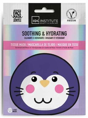 Маска для лица IDC Institute Sooting And Hydrating, 22 мл