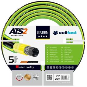 Поливочный шланг Cellfast Green, ATS2 15-100, 12 мм, 25 м