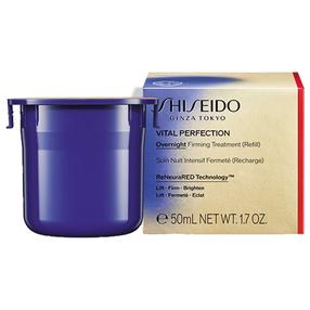 Öine näokreem, täiendamiseks Shiseido Vital Perfection Firming Treatment, 50 ml