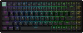 Juhtmevaba arvutiklaviatuur Keychron K2 HE K2H-J1 Gateron Double-Rail Magnetic Nebula, Inglise (US), must v.