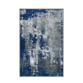 Kilimas Conceptum Hypnose EEXFAB448, įvairių spalvų, 220 cm x 140 cm