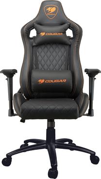 Spēļu krēsls Cougar Armor S, 50 x 53 x 36 - 44 cm, melna krās.