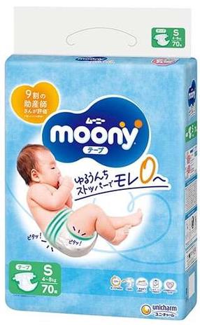 Mähkmed Moony Airfit, S suurus, 4 - 8 kg, 70 tk