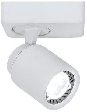 Valgusti kohtvalgusti CristalRecord Hum 43-721-01-000, GU10, 1 x 35 W, valge v. / valge v.