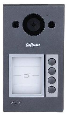 Vaizdo telefonspynė Dahua Villa Door Station VTO3311Q-WP, aliuminio sp.