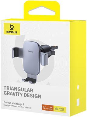 Автомобильный держатель для телефона Baseus Metal Age 3, 4.7 - 7.2 ″, серый цв.