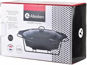 Marmitas Allesken Modern Kitchen, 1250 ml, 27.5 cm x 18.9 cm x 6.6 cm, juoda sp., akmens masė