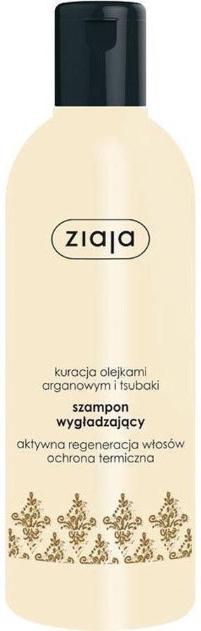 Шампунь Ziaja Argan Oil Smoothing, 300 мл