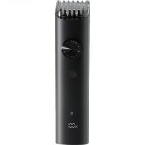 Daugiafunkcis kūno ir veido skustuvas Xiaomi Grooming Kit Pro BHR6396EU