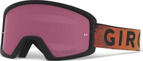 Slidinėjimo akiniai GIRO Tazz MTB 7114191, juoda sp./raudona sp./violetinė sp.