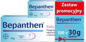 Мазь для детской кожи Bayer Bepanthen, baby, 130 г, 2 шт.