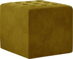 Pufas Nolla Monolith 48, geltona sp., 40 cm x 40 cm x 41 cm