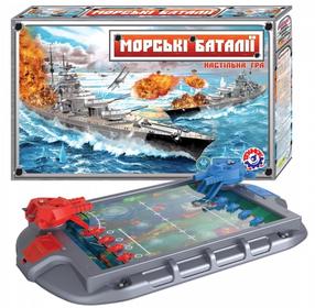 Galda spēle Technok Sea Battle 1110