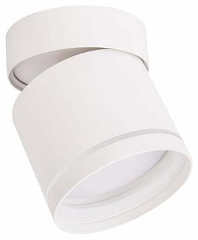 Šviestuvas lubų Light Prestige Kendal, GX53, 1 x 7 W, balta sp. / balta sp.