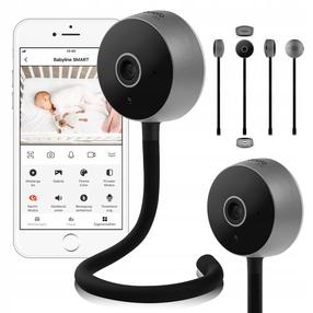 Мобильная няня Lionelo Babyline Smart, черный цв.