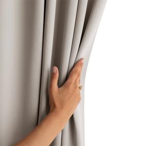 Pimendavad kardinad Restilo Blackout, helebeež, 200 cm x 300 cm