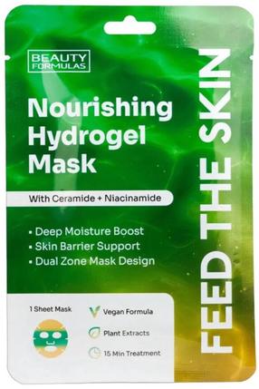 Näomask Beauty Formulas Nourishing Feed The Skin