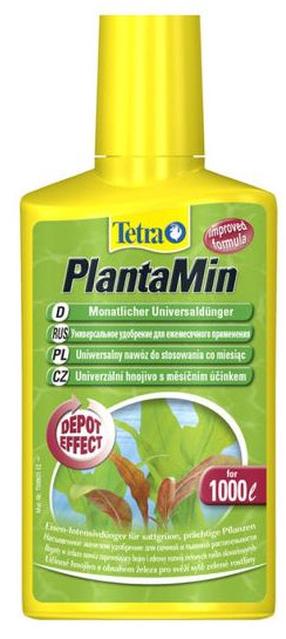 Akvārija kopšanas līdzeklis Tetra Planta Min, 0.25 l, dzeltena krās.