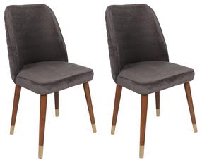 Kėdžių rinkinys Kalune Design Hugo 381 974NMB1671, matinė, antracito sp./aukso sp./riešuto sp., 49 cm x 50 cm x 90 cm, 2 vnt.