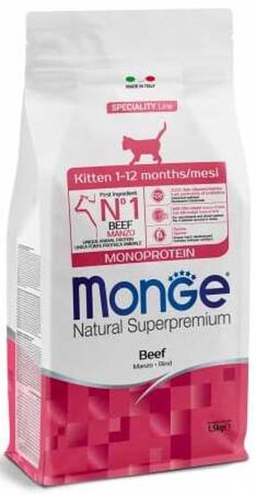 Sausas kačių maistas Monge Monoprotein Kitten Beef, jautiena, 1.5 kg