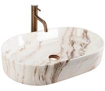 Vonios praustuvas Rea Nadia, keramika, 61 cm x 38.5 cm x 12 cm, smėlio sp.