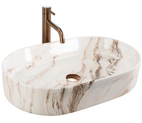 Vonios praustuvas Rea Nadia, keramika, 61 cm x 38.5 cm x 12 cm, smėlio sp.