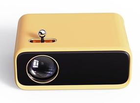 Projektorius Xiaomi Wanbo Mini XS01 (pažeista pakuotė)