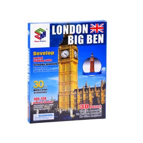 3D dėlionė Jokomisiada London Big Ben ZA3802, 9 cm x 9 cm, 30 vnt., įvairių spalvų