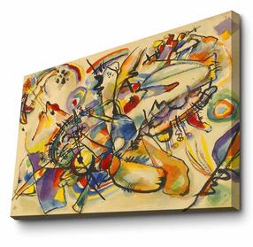 Sienas dekors Wallity, 249cvt1539, 70 cm x 100 cm