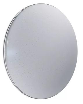 Nutivalgustus lagi Ledvance Orbis Sparkle Light 4058075260290, LED, 3000 °K, 1 x 24 W, valge v. / valge v.