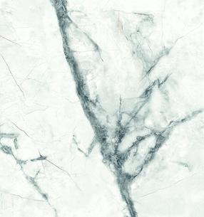 Plaadid, kivimassi CHARME INVISIBLE GREY, 60 cm x 60 cm, valge v.