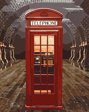 Картина по номерам Ideyka Harry Potter The Magical Entrance, коричневый цв./красный цв.