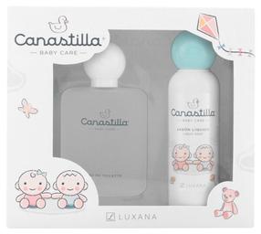 Детские духи Luxana Canastilla Set