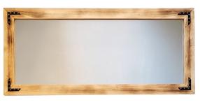 Зеркало Kalune Design 11050ES, подвесной, 110 см x 50 см, ореховый цв.