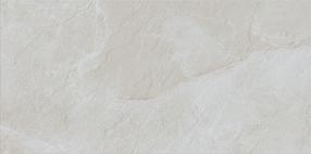 Plytelės, akmens masės Cersanit Belize Beige NT1149-003-1, 59.8 cm x 29.8 cm, smėlio sp.