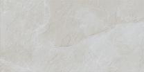 Plaadid, kivimassi Cersanit Belize Beige NT1149-003-1, 59.8 cm x 29.8 cm, beež v.
