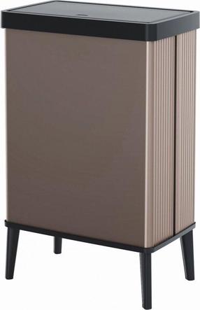 Kahjustatud pakendiga toode. Prügikast Curver Verto, pruun v./roosa v., 54 l, 68.7 cm x 43.5 cm