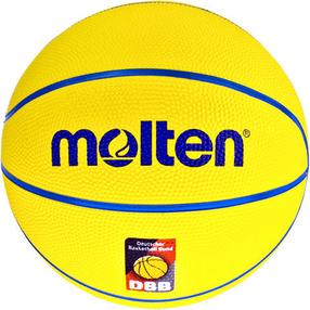 Баскетбольный мяч Molten SB4-DBB, 4 размер, желтый цв.