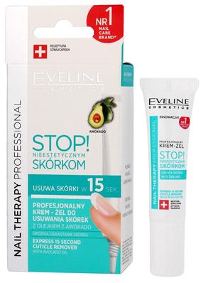 Kрем для кутикулы Eveline Nail Therapy Stop! Dry And Rough Cuticles, 12 мл