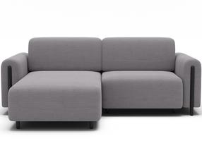 Modulinė sofa Acossta, pilka sp., dešininė, 154 x 244 cm x 95 cm