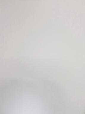 Плита MDL, 86.5 см x 19.5 см x 1.6 см