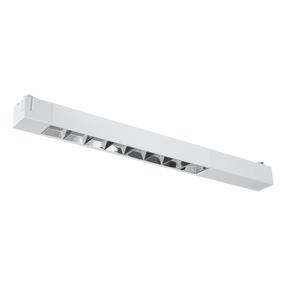 Šviestuvas bėginei sistemai DPM X-Line STF-20W-W, LED, 4000 °K, 0 x 20 W, balta sp. / balta sp.