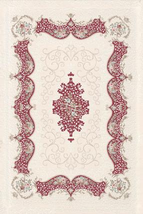 Paklāja celiņš Conceptum Hypnose HMNT641, daudzkrāsaina, 200 cm x 80 cm