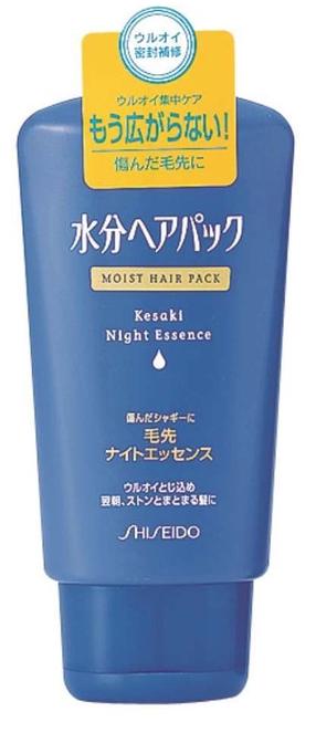 Esencija Shiseido, 120 ml